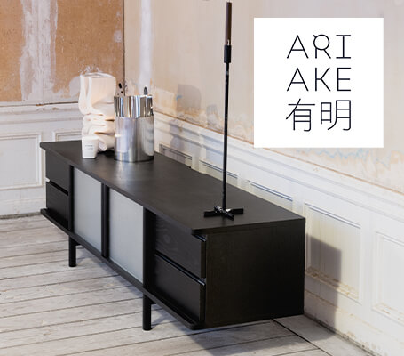 ARIAKE テレビボード