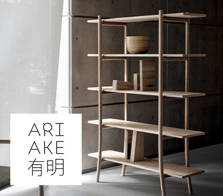 ARIAKE シェルフ