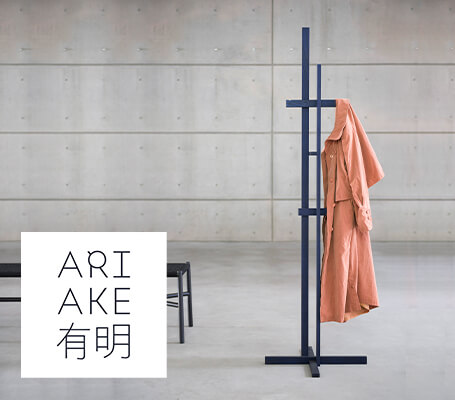 ARIAKE ポールハンガー