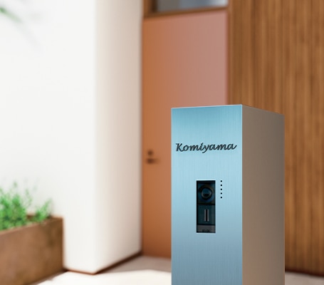 ネームプレート