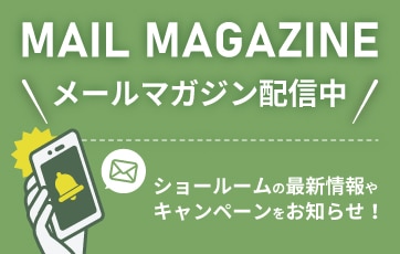 システムキッチンオンライン接客