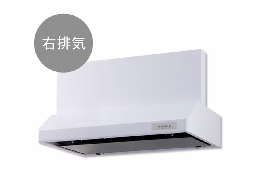 渡辺製作所 浅型レンジフード 右排気