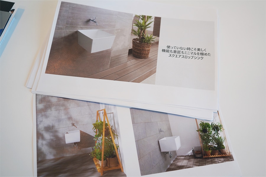 企画当初は台形の形状も検討されていた