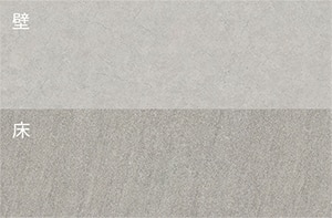 アッシュグレー