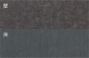 ランプブラック