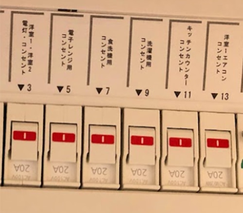 分電盤の専用回路（ブレーカー付き）の例