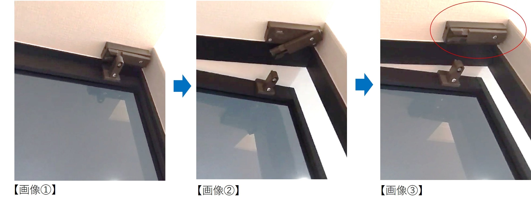 クアドロスリム片開扉のダンパーのいちの様子