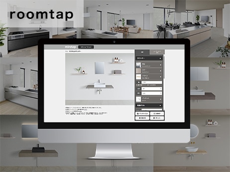 roomtap「ルームタップ」