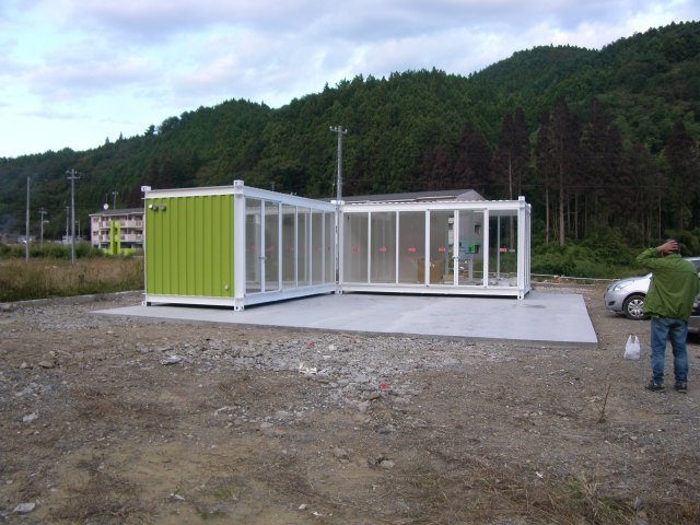 2011年10月5日