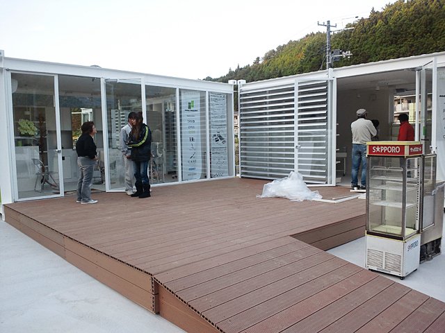 2011年10月28日