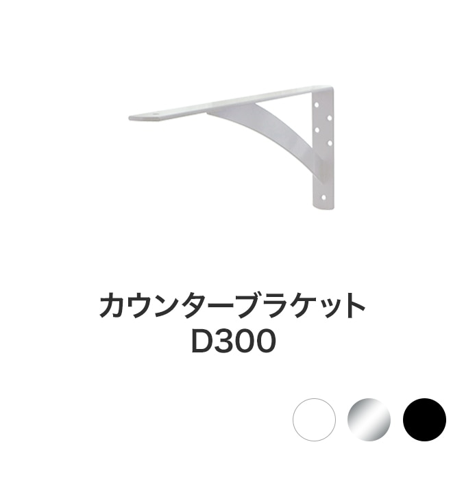 CUSTOMCOUNTER_lp_10.jpg