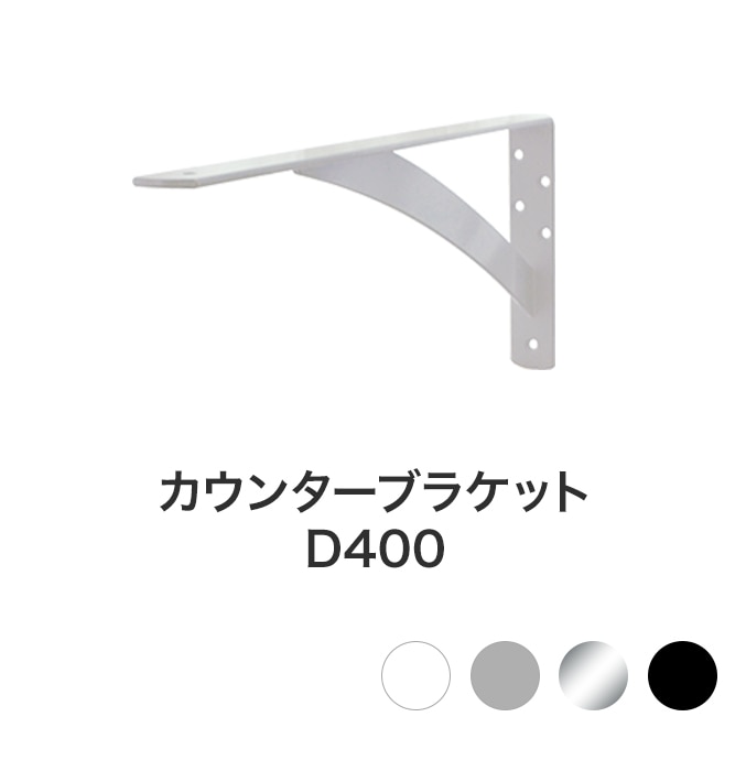 CUSTOMCOUNTER_lp_11.jpg