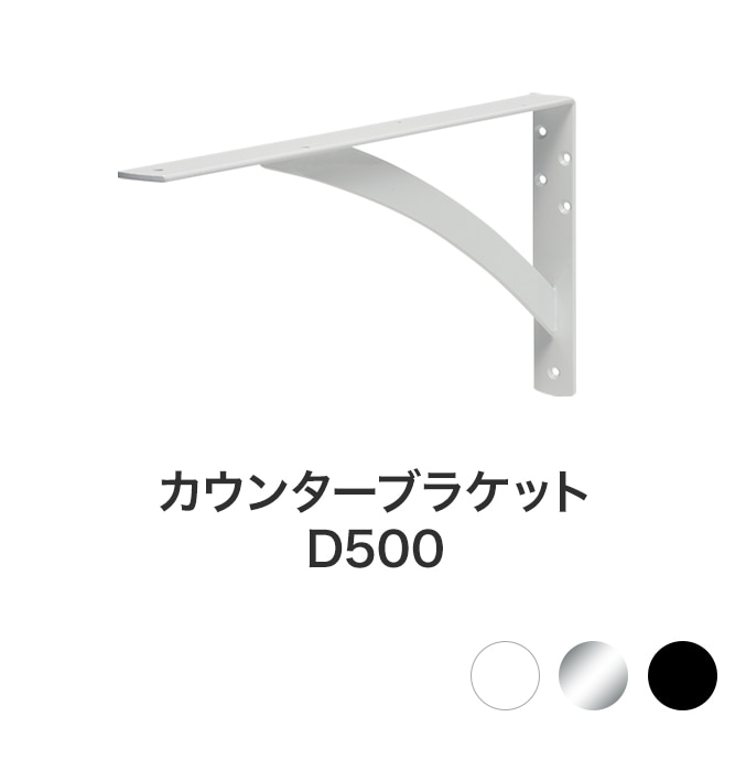 CUSTOMCOUNTER_lp_12.jpg
