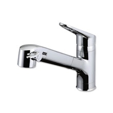水栓