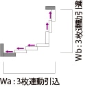 QUADROLIGHT_lp_corner_22_n.jpg