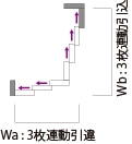 QUADROLIGHT_lp_corner_24_n.jpg