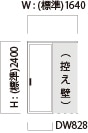 1枚引き込み