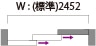 2枚連動引き込み