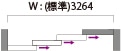 3枚連動引き込み