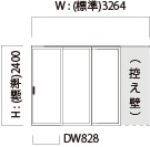 3枚連動引き込み