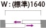 2枚引き違い