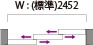 3枚連動引き違い
