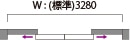 2枚引き分け引き込み