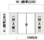 2枚引き分け引き込み