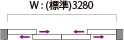 4枚引き分け