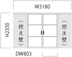 横桟クリア