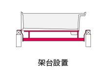 画像なし