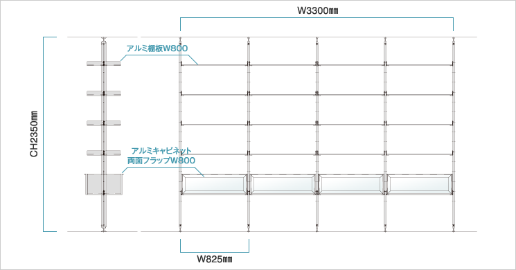 間仕切タイプ 4連プラン