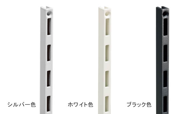 S1035 仕上げてる棚板 シングル