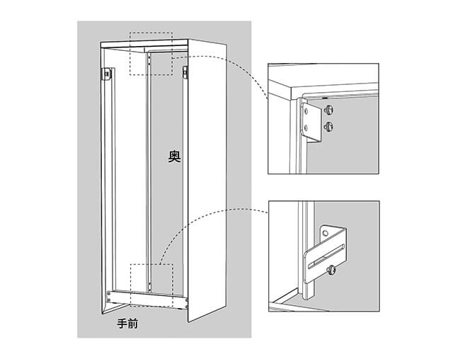 BAKOイメージ画像07