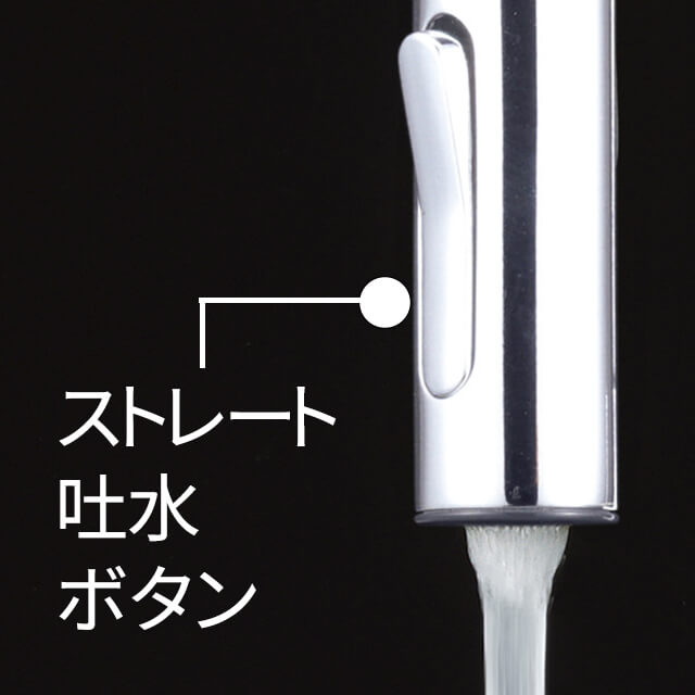 ファルベルキッチン水栓画像05