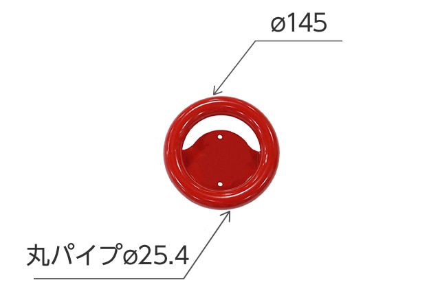 Athletic DECO Sのサイズ