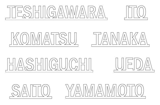 文字サンプル　ゴシック体　sp
