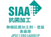 SIAAマーク