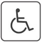 車イス対応