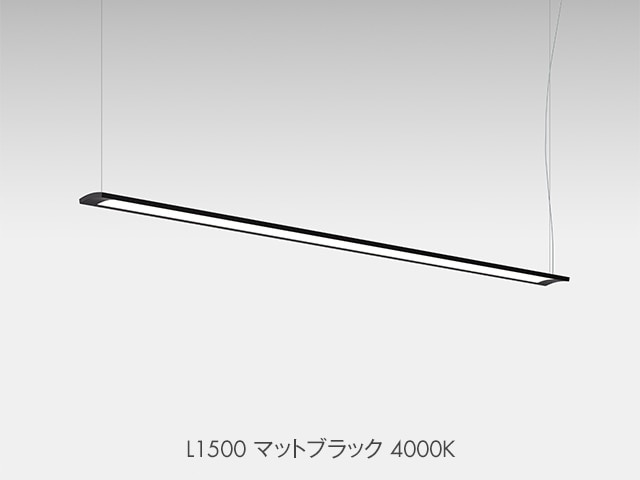 トアールL1500マットブラック4000k