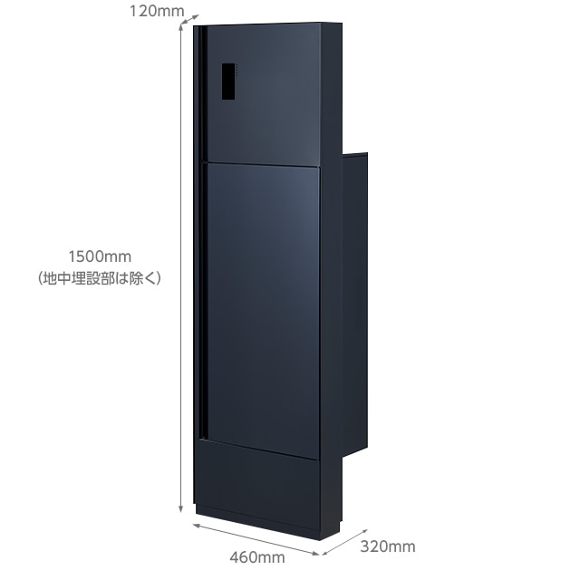 ディポルテ｜門柱・機能門柱（機能ポール）｜エクステリア（外構