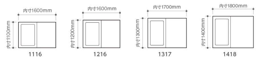 ノウムマンションリフォーム用サイズ