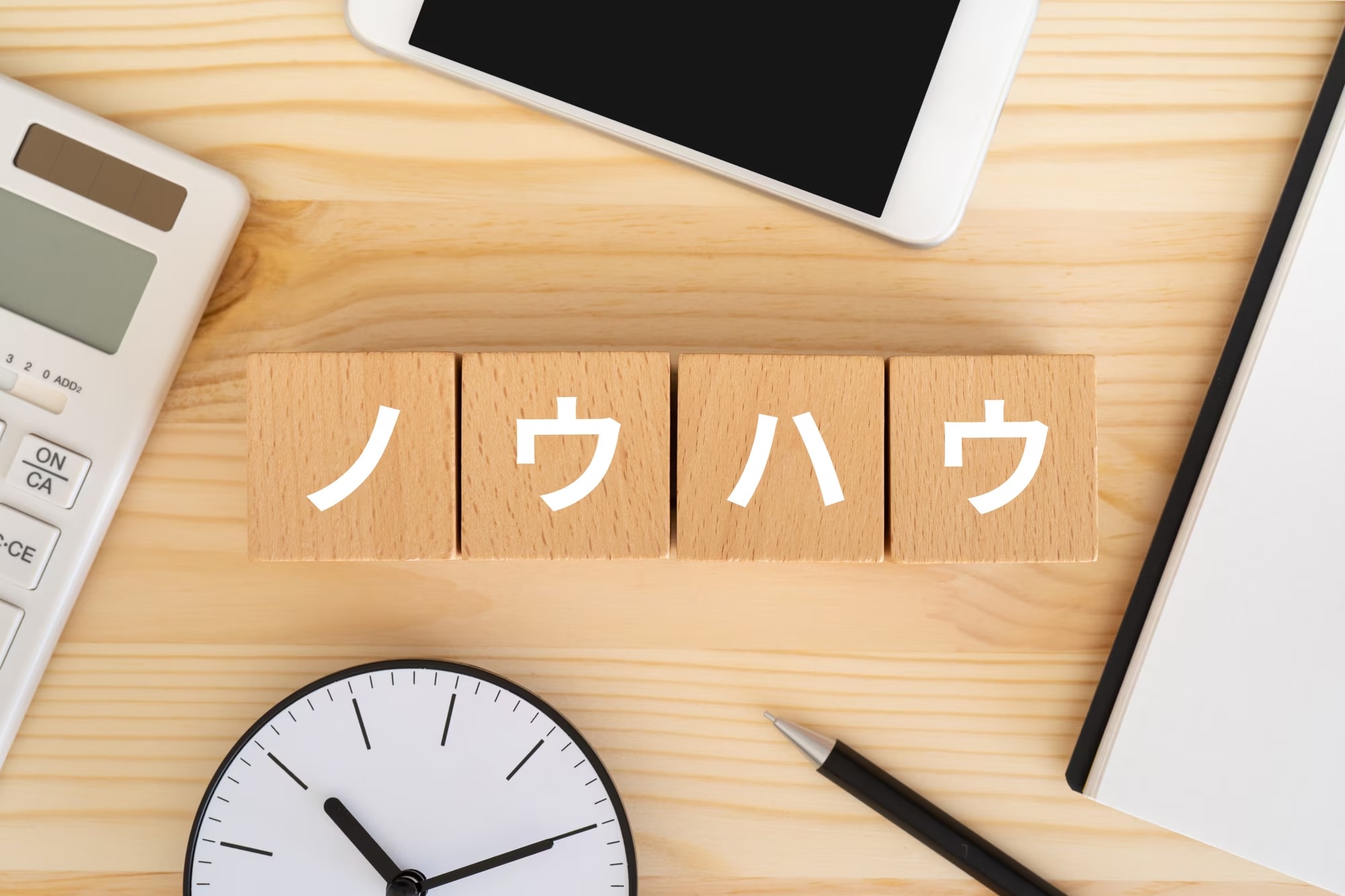 居抜き店舗の選び方ガイド｜理想を叶え、繁盛店へと導くリノベーションの秘訣