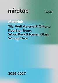Materials 2026-2027