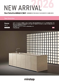 NEW ARRIVAL Best Selection 2026.05