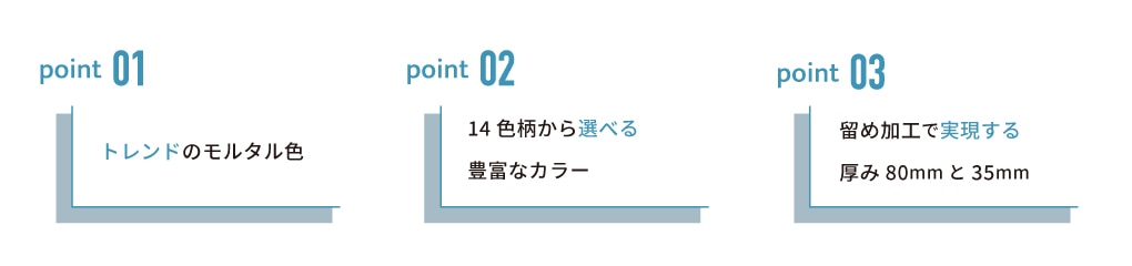 custom_counter_C-00_0905.jpg
