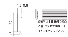 habagi_hikaku_20.jpg