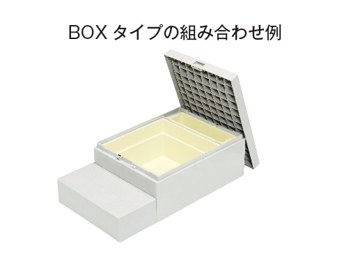 ハウスステップ