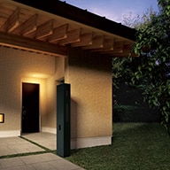 オスポール宅配BOX