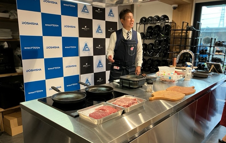 オープニングセレモニーの様子